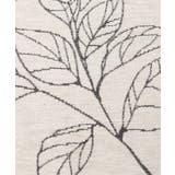 シェニールジャガードよりかかりクッション | Lbc with Life | 詳細画像7