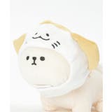 PLUFFY かぶりもの エイ | Lbc with Life | 詳細画像5 