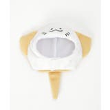 PLUFFY かぶりもの エイ | Lbc with Life | 詳細画像8 