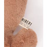 HIBARNATION クマ S | Lbc with Life | 詳細画像6