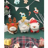 PLUFFY かぶりもの クリスマスツリー 2024 | Lbc with Life | 詳細画像13 