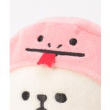 PLUFFY かぶりもの 巳(へび) | Lbc with Life | 詳細画像8