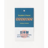 ヌードクッション背あて | Lbc with Life | 詳細画像5 