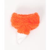 PLUFFY かぶりもの キツネパンツセット | Lbc with Life | 詳細画像13