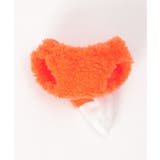 PLUFFY かぶりもの キツネパンツセット | Lbc with Life | 詳細画像14