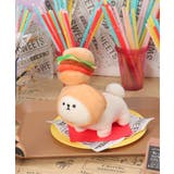 ベージュ | PLUFFY かぶりもの ハンバーガー | Lbc with Life