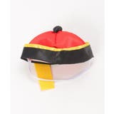 PLUFFY かぶりもの キョンシー | Lbc with Life | 詳細画像13