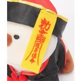 PLUFFY かぶりもの キョンシー | Lbc with Life | 詳細画像8