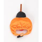 PLUFFY かぶりもの チョウチン | Lbc with Life | 詳細画像11 