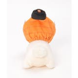 PLUFFY かぶりもの チョウチン | Lbc with Life | 詳細画像5 