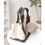 PULFFYマスコットフワモコゲンテイ | Lbc with Life | 詳細画像12 