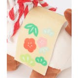 PLUFFY かぶりもの 十二支の午 | Lbc with Life | 詳細画像11 