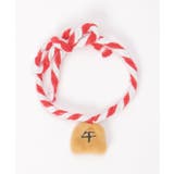 PLUFFY かぶりもの 十二支の午 | Lbc with Life | 詳細画像17 