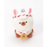 PLUFFY かぶりもの 十二支の午 | Lbc with Life | 詳細画像3 