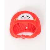 PLUFFY かぶりもの ダルマパンツセット | Lbc with Life | 詳細画像12 