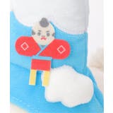 PLUFFY かぶりもの 初日の出 | Lbc with Life | 詳細画像8 