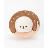 PLUFFYかぶりものオールドファッションチョコ | Lbc with Life | 詳細画像3