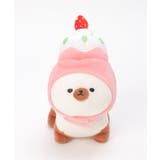 PLUFFY かぶりもの イチゴショートケーキ | Lbc with Life | 詳細画像3