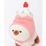 PLUFFY かぶりもの イチゴショートケーキ | Lbc with Life | 詳細画像6