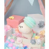 PLUFFY かぶりもの マカロンミント | Lbc with Life | 詳細画像1