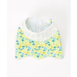 PLUFFY かぶりもの フラワーワンピとハット | Lbc with Life | 詳細画像15 