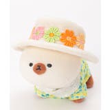 PLUFFY かぶりもの フラワーワンピとハット | Lbc with Life | 詳細画像6 