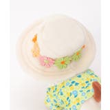 PLUFFY かぶりもの フラワーワンピとハット | Lbc with Life | 詳細画像7 