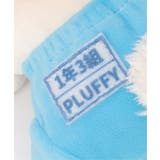 PLUFFY かぶりもの 運動会 | Lbc with Life | 詳細画像9 