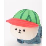 PLUFFY かぶりもの すいか＆デニムTセット | Lbc with Life | 詳細画像6 