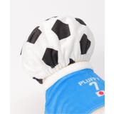 PLUFFY かぶりもの サッカーフットボールセット | Lbc with Life | 詳細画像7 