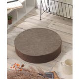 ダークブラウン | コールコンビシートクッション ラウンド H8cm | Lbc with Life