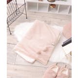 ピンク | HIBERNATION ブランケット 25 | Lbc with Life