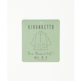 キルンケットガウン | Lbc with Life | 詳細画像39 