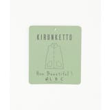 キルンケットジレ | Lbc with Life | 詳細画像34 