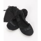 ソノタ2 | 折りたたみスリッパ | Lbc with Life