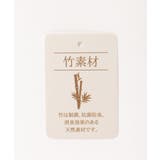 茶竹厚底幾何学スリッパ | Lbc with Life | 詳細画像13 