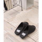 ブラック | SOUFITコンフォートスリッパ | Lbc with Life