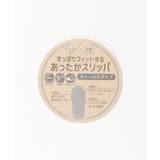 コンビチャールススリッパ | Lbc with Life | 詳細画像13 