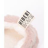 HIBERNATION スリッパ 25 | Lbc with Life | 詳細画像8