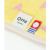 Otta オッタ サンカク柄2つ折りハンカチ | Lbc with Life | 詳細画像7