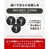 【2026年福袋】LBC PLUFFY福袋 | Lbc with Life | 詳細画像2 