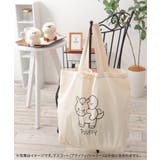 【2026年福袋】LBC PLUFFY福袋 | Lbc with Life | 詳細画像33 