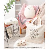 【2026年福袋】LBC PLUFFY福袋 | Lbc with Life | 詳細画像34 