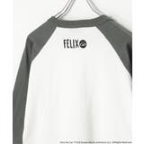 Felix the cat | VENCE share style【MEN】 | 詳細画像7