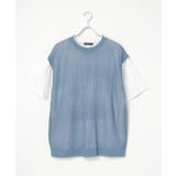 【2点セット】メッシュニットベストアンサンブルTシャツ | VENCE share style【MEN】 | 詳細画像10