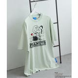 ミントグリーン | PEANUTS ピーナッツ SNOOPY | VENCE share style【MEN】