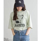 PEANUTS ピーナッツ SNOOPY | VENCE share style【MEN】 | 詳細画像10
