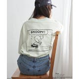 PEANUTS ピーナッツ SNOOPY | VENCE share style【MEN】 | 詳細画像13