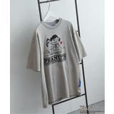 グレー | PEANUTS ピーナッツ SNOOPY | VENCE share style【MEN】