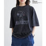 PEANUTS ピーナッツ SNOOPY | VENCE share style【MEN】 | 詳細画像21